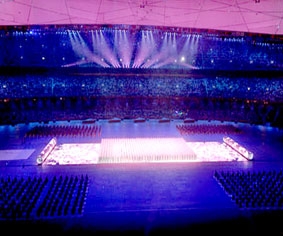 Dấu ấn của công nghệ tiên tiến