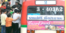 Chính sách miễn phí ở Thái Lan
