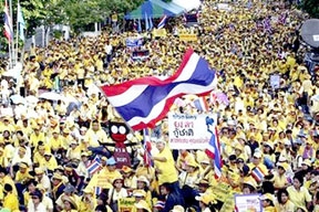 Sẽ “hành động cương quyết” để chấm dứt biểu tình