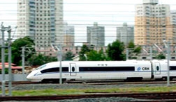 Trung Quốc sản xuất tàu siêu tốc nhanh nhất thế giới