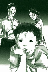 Dấu hỏi ngược