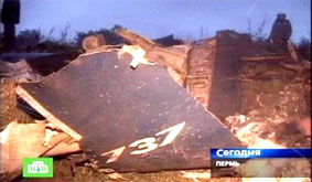 88 người chết trong tai nạn máy bay thảm khốc ở Nga