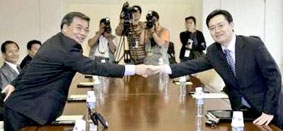 Triều Tiên chuẩn bị tái khởi động lò phản ứng hạt nhân Yongbyon