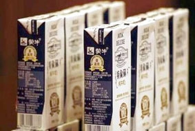 Vụ bê bối sữa nhiễm độc lan rộng