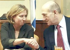 Thủ tướng Israel tuyên bố từ chức