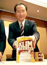 Phát hiện melamine trong sữa bột Nestle tại Đài Loan