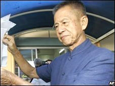 Thêm một thủ lĩnh biểu tình bị bắt