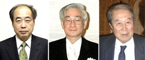 Ba nhà khoa học Nhật Bản và Mỹ nhận Giải Nobel Vật lý 2008