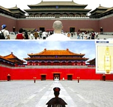 Tham quan Tử Cấm Thành ảo