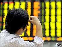 Giá dầu giảm dưới 60 USD/thùng