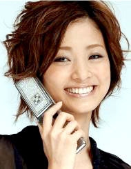 “Dế” kim cương