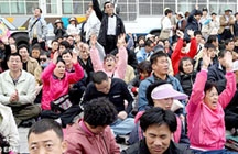 Người mù được độc quyền nghề mát-xa