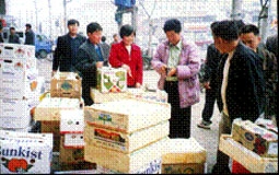 Đừng để mất cơ hội !