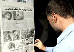 Mỹ từng bí mật tấn công Al Qaeda ở nhiều nước