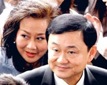 Thái Lan sẽ tìm mọi cách dẫn độ cựu Thủ tướng Thaksin về nước