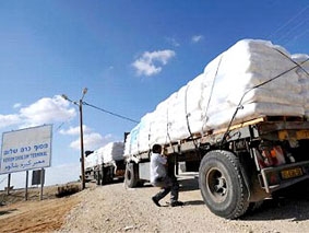 Trung Đông: Bạo lực tiếp diễn xung quanh Dải Gaza