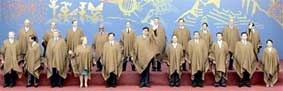 “Một cam kết mới đối với sự phát triển của khu vực châu Á - Thái Bình Dương