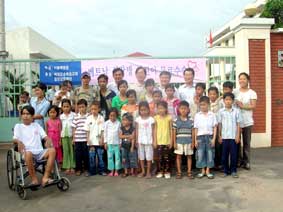 Hành trình từ trái tim đến trái tim