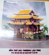 Trắc trở một ngôi đền - Di tích lịch sử