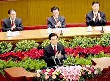 30 năm thực hiện thành công chính sách cải cách và mở cửa