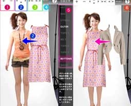 5 thành tựu khoa học 
vĩ đại trong 5 năm tới