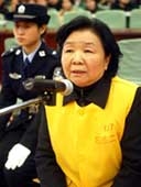 Cựu Chủ tịch Tập đoàn sữa Tam Lộc nhận tội