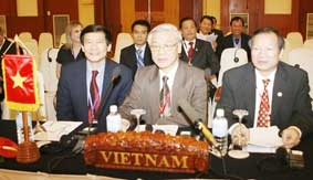 Khai mạc Hội nghị thường niên lần thứ 17 Diễn đàn Nghị viện châu Á - Thái Bình Dương