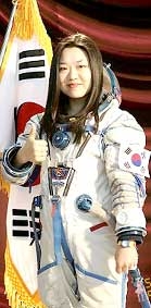 Yi So-Yeon <br>"chắp cánh" cho ngành công nghiệp không gian Hàn Quốc