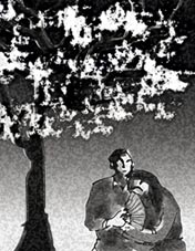 Chiếc quạt giấy