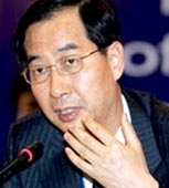 Quan hệ giữa hai miền Triều Tiên căng thẳng