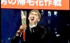 “Anh yêu em” theo cách mới