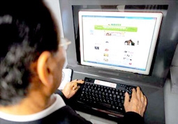 Hàn Quốc sắp có Internet siêu tốc không dây