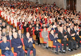 Lãnh đạo Đảng và Nhà nước dự mít tinh trọng thể kỷ niệm 79 năm Ngày thành lập Đảng