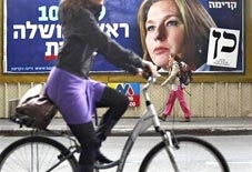 Gay cấn cuộc đua vào ghế thủ tướng Israel