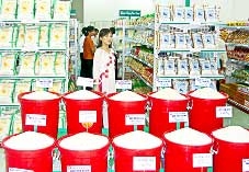 Chú trọng thị trường nội địa