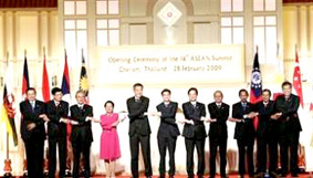 Xây dựng một khu vực
hòa bình và thịnh vượng