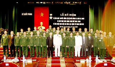 Bộ đội biên phòng đã góp phần quan trọng vào những thành tựu to lớn trong công cuộc xây dựng và bảo vệ tổ quốc
