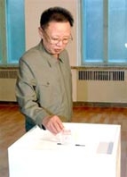 Bầu cử Quốc hội ở CHDCND Triều Tiên