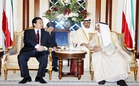 Koweit đang trở thành một đối tác quan trọng của Việt Nam tại khu vực Trung Đông