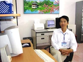 Từ cậu bé hàng rong đến Tiến sĩ Toán học