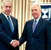 Israel hoàn tất việc thành lập chính phủ mới