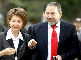 Tân ngoại trưởng Israel - 
Chính khách gây tranh cãi