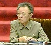 CHDCND Triều Tiên sẽ sửa đổi hiến pháp