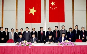 Hoạt động của Thủ tướng Nguyễn Tấn Dũng tại Hải Nam, Trung Quốc