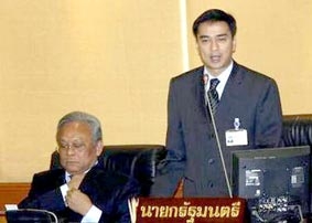 Thủ tướng Thái Lan để ngỏ khả năng giải tán Hạ viện
