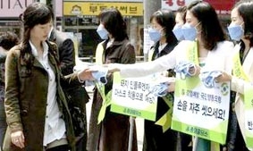 Số ca nhiễm cúm A/H1N1 toàn cầu tăng lên 331
