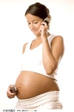 “Dế” cho bà bầu