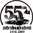 <img hspace=5 src="/img_post/1919/21.jpg" align=left border=0>Điện Biên Phủ - Nơi hội tụ sức mạnh của cả nước