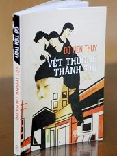“Vết thương thành thị” - <br>
<i>Một góc khuất thời đô thị hóa</i>