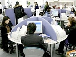 Nhật Bản phát triển kết nối băng thông rộng cố định Gigabit